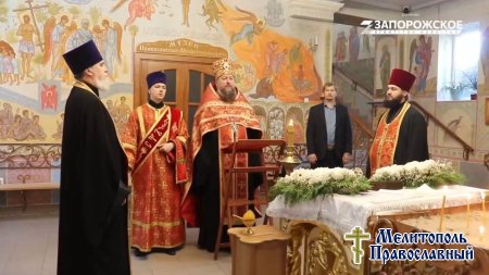 В День славянской письменности во всех храмах г. Мелитополя вознесены молитвы о погибших журналистах.