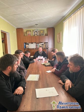 Протоиерей Максим Смирнов возглавил собрание благочиния.