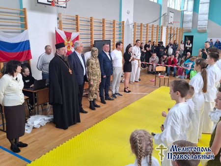 Проведены соревнования  по кушенкай карате.