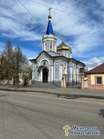 Завтра 11.05.25 г.,состоится архиерейское праздничное Богослужение