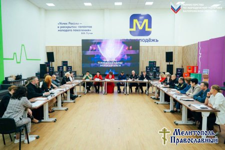 Протоиерей Максим Смирнов принял участие в заседании Комиссии по делам несовершеннолетних