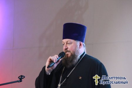 Протоиерей Максим Смирнов и иерей Александр Беднов посетили мероприятие филиала фонда «Защитники Отечества»