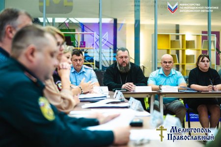 Протоиерей Максим Смирнов принял участие в очередном заседании комиссии по делам несовершеннолетних