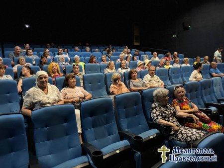 В кинотеатре «Победа» г. Мелитополя состоялся показ духовно-нравственного фильма «Мамино письмо».