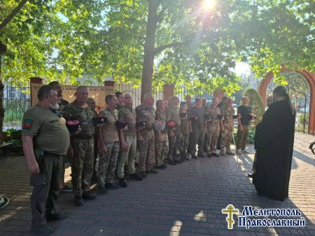 Протоиерей Максим Смирнов преподал пастырское благословение казакам