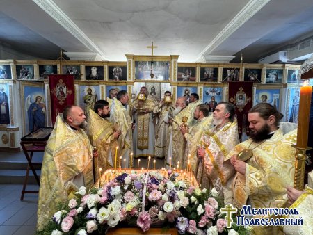 В День Крещения Руси в Мелитополе состоялось Праздничное Богослужение в храме св. Георгия Победоносца