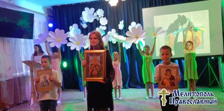 Воспитанники детского учреждения отметили День Крещения Руси