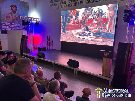 Масштабный фестиваль в честь Дня Крещения Руси прошёл в мультимедийном парке «Россия — моя история»