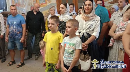 Мелитопольских школьников благословили на новый учебный год