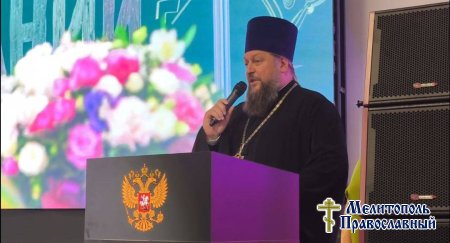 Торжественная линейка 1 сентября для учеников мелитопольской школы №24