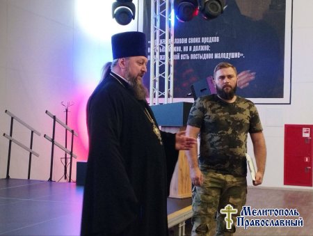 Протоиерей Максим Смирнов принял участие в в просмотре серии сериала «Пути твои»