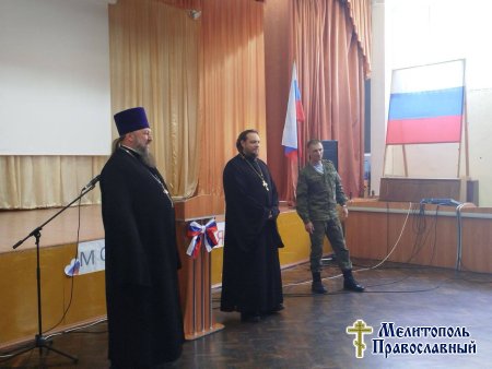 В Мелитополе прошли встречи со студентами двух учебных заведений