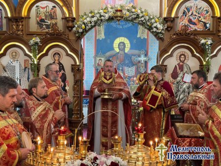 В день памяти святого Феодосия Мелитопольского состоялось соборное богослужение