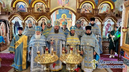 Праздничное Богослужение в соборе св. блгв. Александра Невского