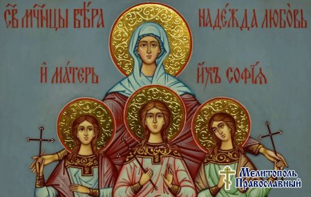 📢 Анонс праздничного Богослужения