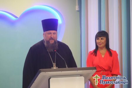 Протоиерей Максим Смирнов посетил заседание совета заведующих дошкольных учреждений Запорожской области