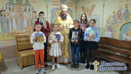 Благодарность от духовенства и верующих Мелитопольского благочиния