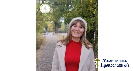 Дорогие друзья, обращаемся ко всей молодежи, живущей в Мелитополе и по соседству с ним!