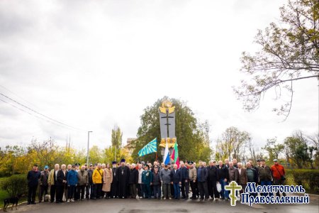 В Мелитополе отметили 70-летие со дня образования Стрийского полка военно-транспортной авиации