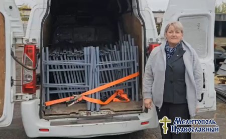 Директор предприятия «АНТ Агросервис» Наталья Антропова изготовила на своём предприятии кровати для полевого госпиталя