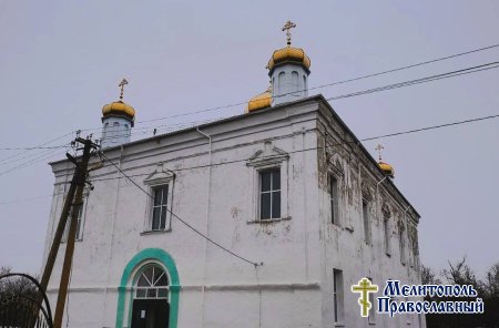 Епископ Бердянский и Приморский Петр возглавил в сослужении духовенства чин отпевания архимандрита Димитрия