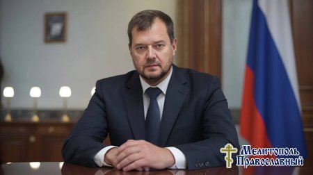 От лица духовенства и верующих Мелитополя поздравляю Вас, дорогой Евгений Витальевич, с днём Вашего рождения!