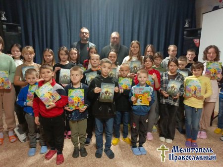 Протоиерей Максим посетил воспитанников Центра социальной реабилитации детей