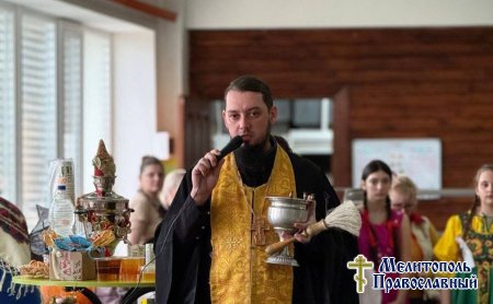 Иерей Алексий Зубко посетил школу № 4
