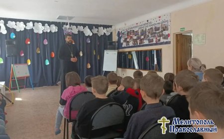 Иерей Вадим Антонов посетил центр социально-психологической реабилитации детей