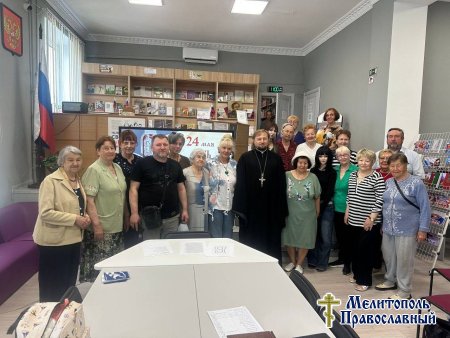 В Бердянской епархии прошли мероприятия ко Дню славянской письменности и культуры
