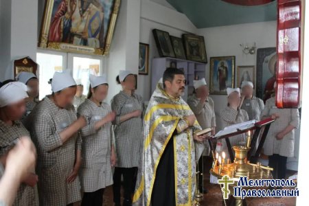 Иерей Роман Васильченко провел духовную беседу с осужденными в ИК-1 в праздник Троицы