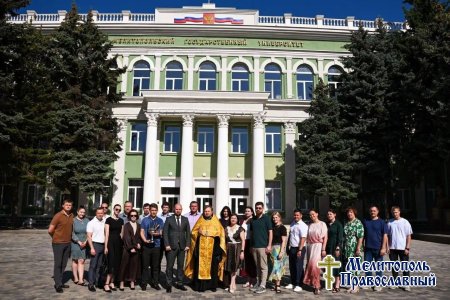 Протоиерей Михаил Пеций освятил помещения приемной комиссии Мелитопольского госуниверситета